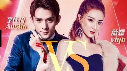 娱乐吃瓜直播教学,娱乐吃瓜与教育融合的跨界教学探索