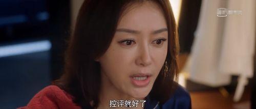 娱乐圈吃瓜电影有哪些,揭秘明星幕后故事