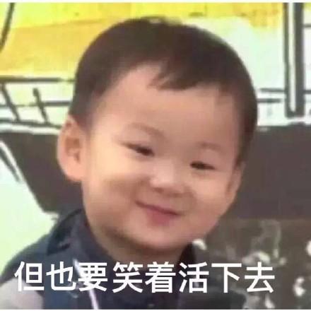 吃瓜表情包怎么回复幽默,揭秘吃瓜表情包背后的幽默魅力