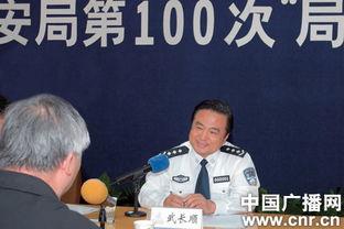 武长顺照片,从照片看一位传奇人物的沧桑岁月