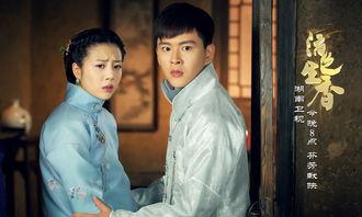 活色生香演员表,众星云集，演绎爱恨情仇